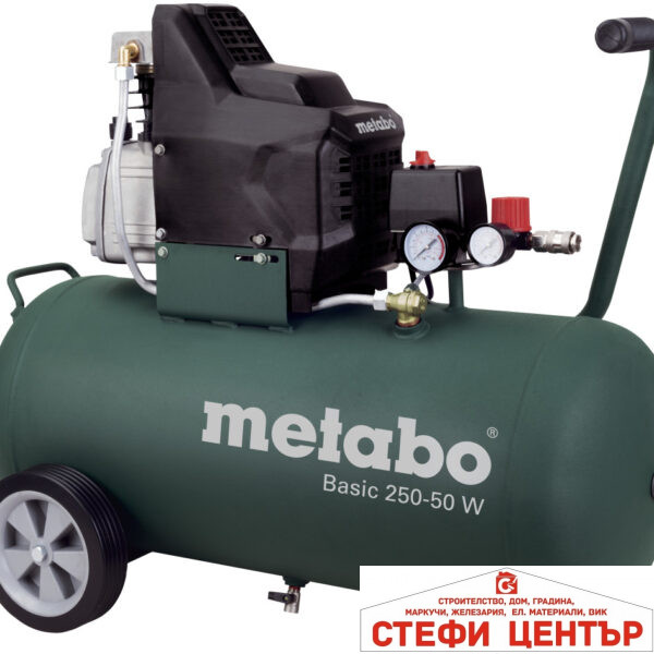 Компресор 50 л 1.5kW METABO BASIC 250-50 W