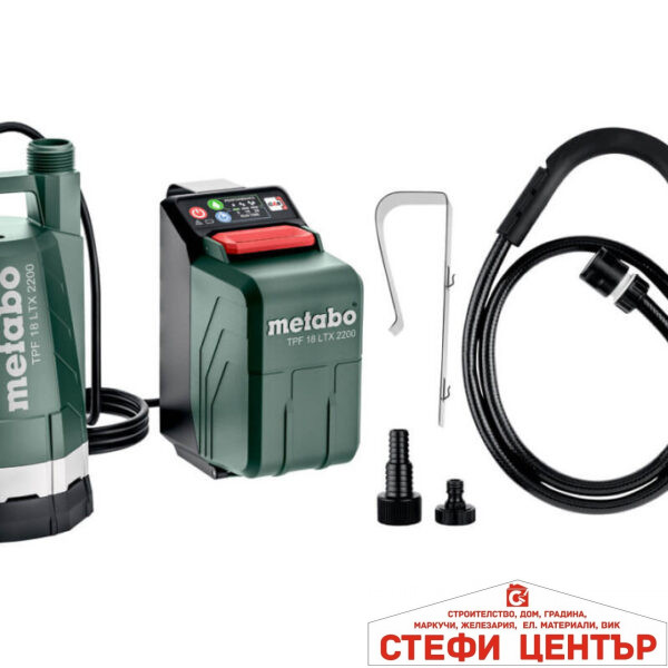 Помпа потопяема акум. 2200 l/h METABO TPF 18 LTX 2200 SOLO