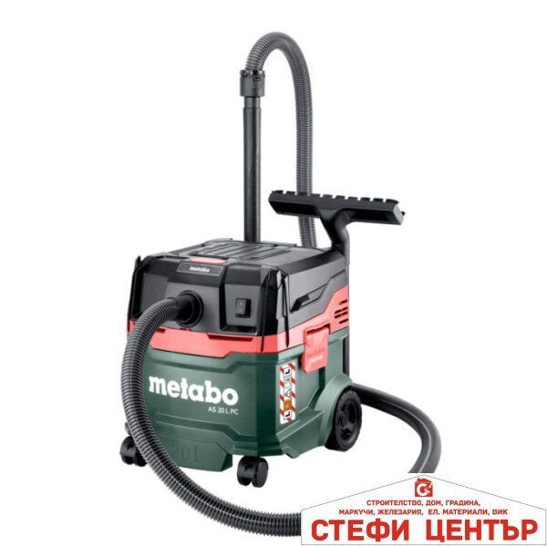 Прахосмукачка 1200W METABO AS 20 PC