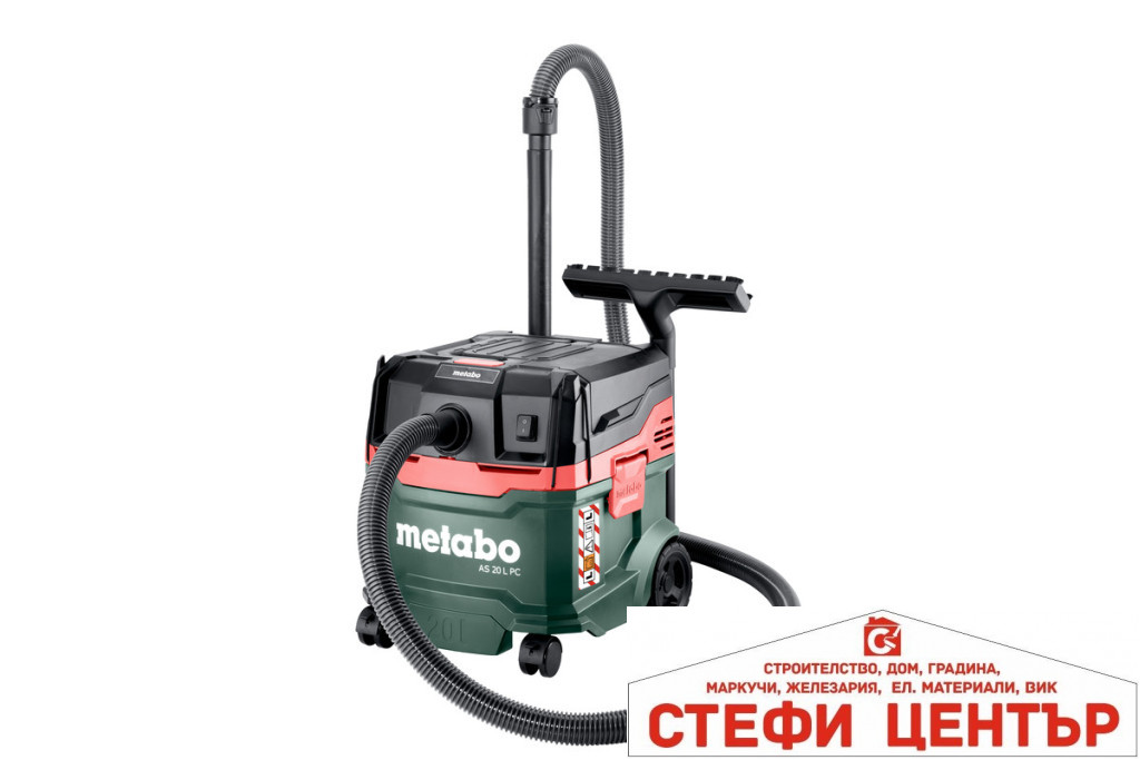 Прахосмукачка 1200W METABO AS 20 PC Прахосмукачка 1200W METABO AS 20 PC