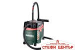Прахосмукачка 1200W METABO ASA 30 L PC
