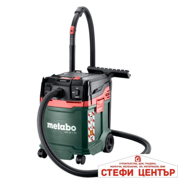 Прахосмукачка 1200W METABO ASA 30 L PC