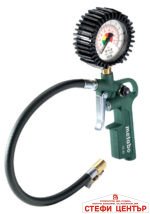 Пистолет за помпане на гуми METABO RF 60
