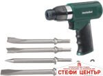 Чук пневматичен METABO DMH 30 SET SW 10mm