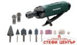 Шлайф прав пневматичен METABO DG 25 SET