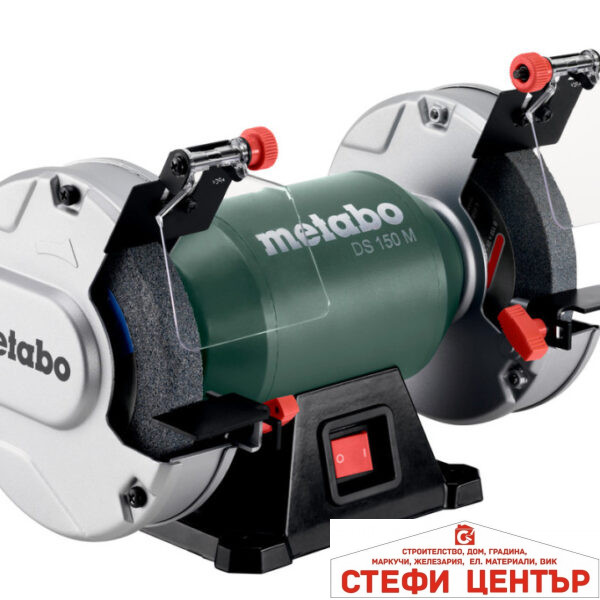 Шмиргел 370W 150mm METABO DS 150 M