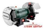 Шмиргел 600W 200mm METABO DS 200 PLUS