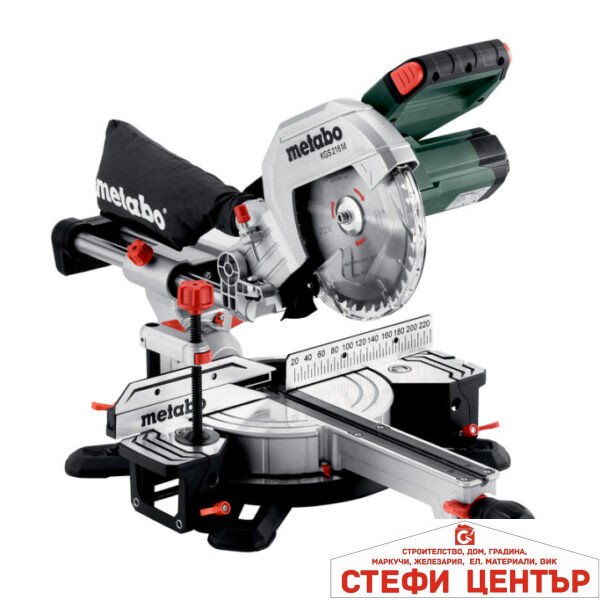 Герунг циркуляр с изтегляне ø216mm METABO KGS 216 M PCL