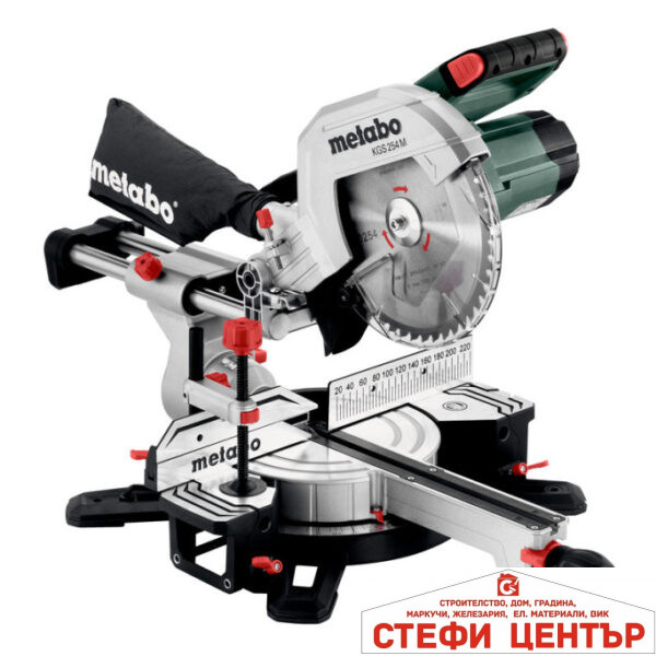 Герунг циркуляр с изтегляне ø254mm METABO KGS 254 M PCL