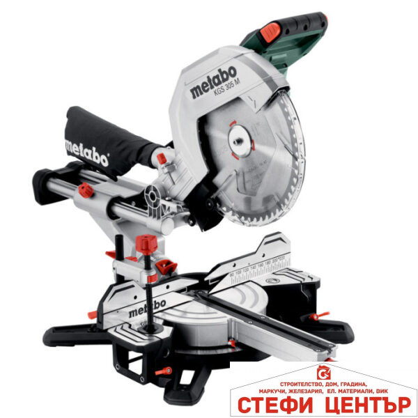 Герунг циркуляр с изтегляне ø305mm METABO KGS 305 M PCL