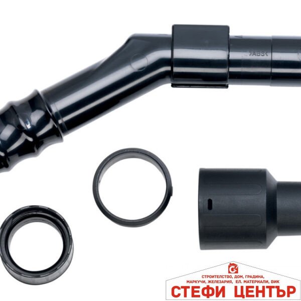 Адаптор и ръкохватка за прахосмукачка