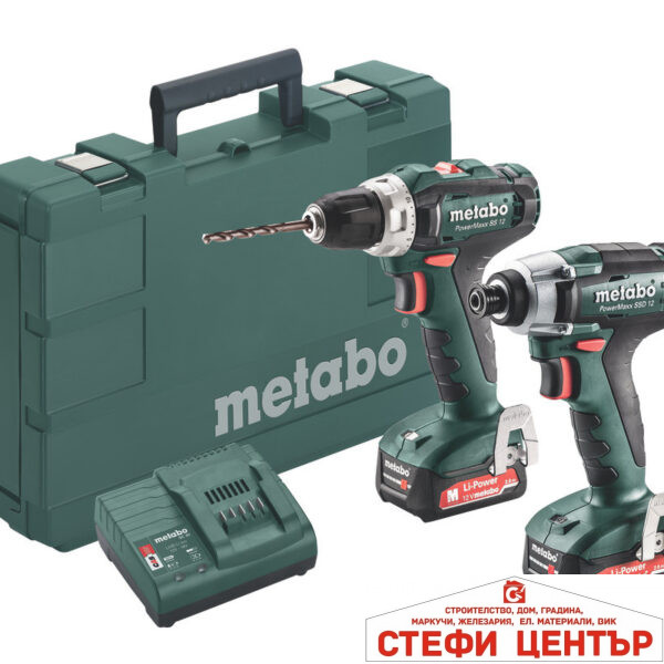 К-кт METABO Combo Set 2.7.1 12 V BS + SSD 2x2.0Ah
