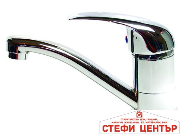 Смесител стоящ едноръкохватков TopChrome