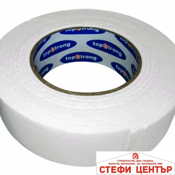 Тиксо двойнозалепващо бяло 48mm х 4m TopStrong
