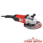 Ъглошлайф 230mm 2400W с плавен старт RAIDER RD-AG78 - Image 2