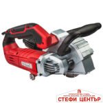 Фреза за канали 1.35kW 125x22.2mm 0-30mm куфар RD-WCH04 - Image 2