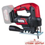 R20 Прободен трион quick 80mm Solo RAIDER PRO RDP-KJS20 - Image 2