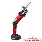 R20 Трион саблен quick 2Ah RAIDER PRO RDP-KRS20 - Image 2