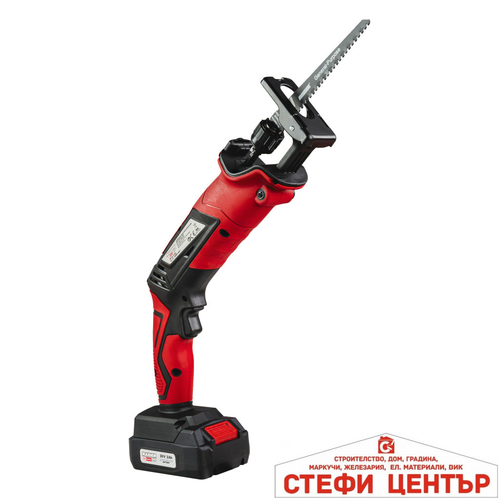 R20 Трион саблен quick 2Ah RAIDER PRO RDP-KRS20 - Image 2