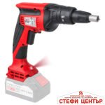 R20 Винтоверт за гипсокартон безчетков 1/4" Solo RDP-BDS20 - Image 2