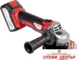 R20 Ъглошлайф Ø125mm 4Ah RAIDER PRO RDP-SPAG20 Set - Image 2
