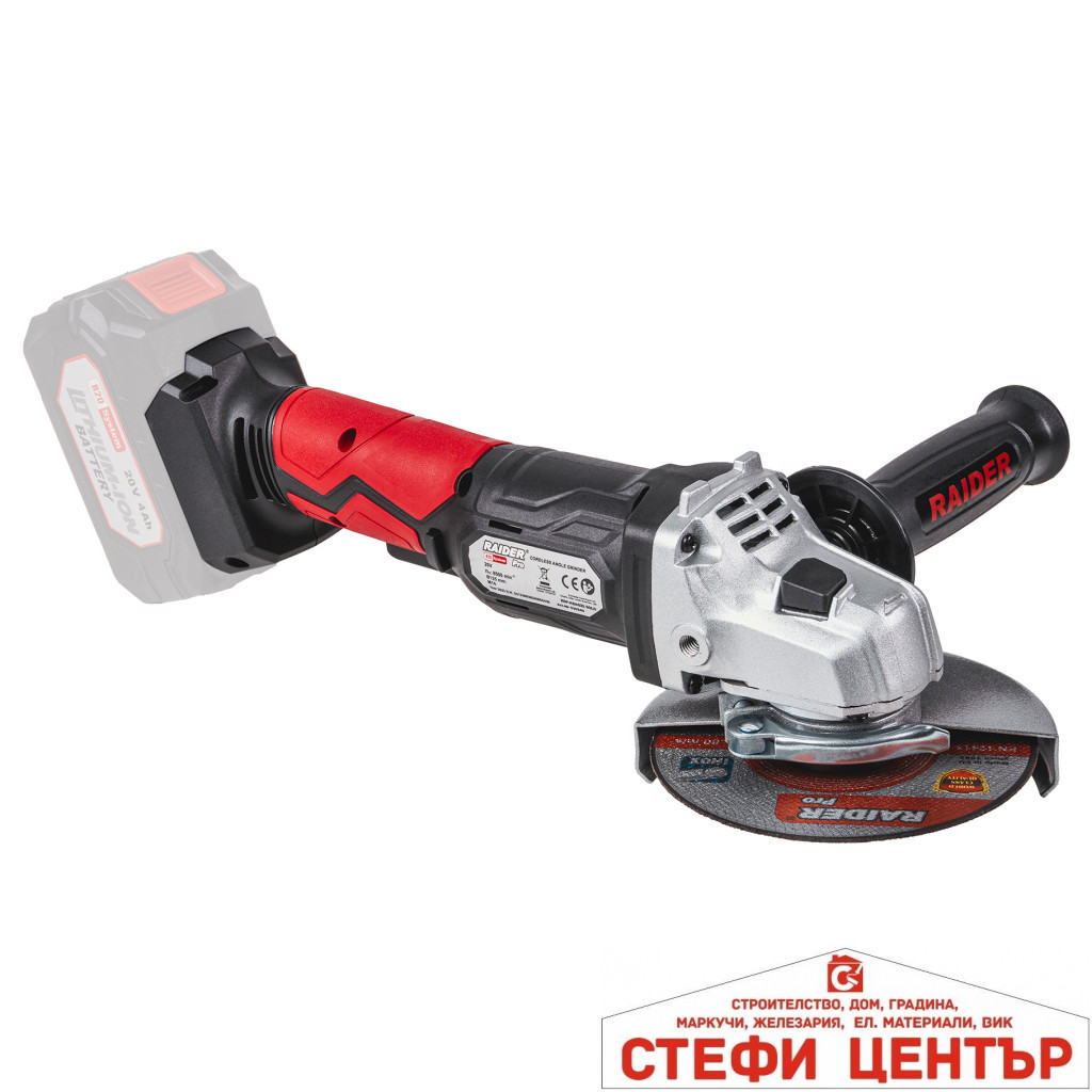R20 Ъглошлайф Ø125mm Solo RAIDER PRO RDP-KBAG20 - Image 2