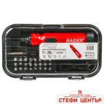 5Ah 26 аксесоара куфар RAIDER RD-CSC05