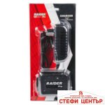 R20 Зарядно за серията RAIDER PRO RDP-R20 System - Image 2