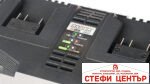 R20 Зарядно двойно 4A за серията RAIDER PRO RDP-R20 System - Image 2