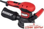 Ексцентършлайф 400W Ø125mm рег. обор. RAIDER RD-RSA08 - Image 2