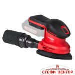 R20 Мултишлайф акум. 150x150x100mm Solo RAIDER PRO RDP-YMSA20 - Image 2