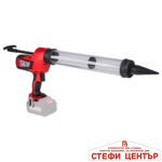 R20 Пистолет за силикон 600ml 4500N рег. об. Solo RAIDER PRO RDP-CCG20 - Image 2