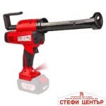 R20 Пистолет за силикон 310ml LED рег. обор. Solo RDP-BCG20 - Image 2