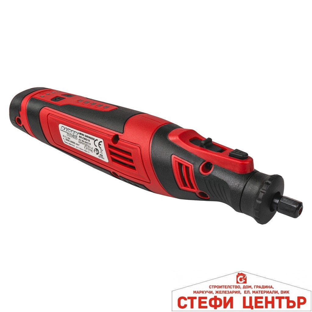 Шлифовалка 8V 2Ah рег. об. 127 аксесоара куфар RD-CMG16 - Image 2