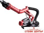 Шлайфмашина за стени и тавани 750W Ø225mm сгъваема RAIDER RD-DS08 - Image 2