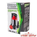 Помпа водна потопяема 1100W 1" 333L/min 9m INOX RAIDER RD-WP65 - Image 2