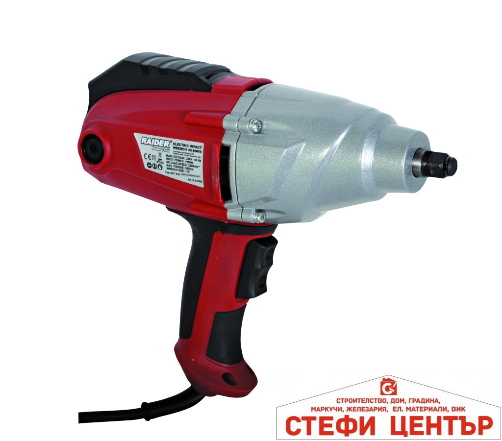 Гайковерт ударен 1/2" 1050W 500Nm LCD RAIDER RD-EIW05 - Image 2