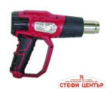 Пистолет за горещ въздух 2000W RAIDER RD-HG22 - Image 2