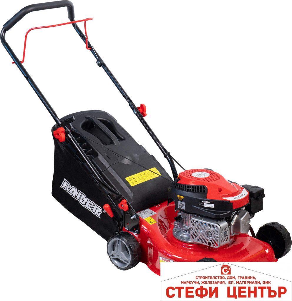 Косачка бензинова 127cc 2kW (2.7hp) 40cm 40L 900m2 RAIDER RD-GLM14 - Image 2