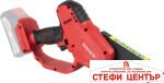 R20 Резачка 100mm (4") 1/4".043" (1.1mm) 28 Solo RAIDER PRO RDP-GP20 - Image 2
