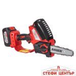 R20 Резачка акум. 150mm SDS 1/4"1.1mm 36 Oil 4Ah RAIDER PRO RDP-CCS20 - Image 2