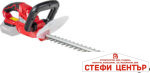 R20 Храсторез 45cm 14mm Solo RAIDER PRO RDP-YHT20 - Image 2