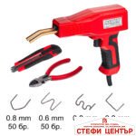 Поялник за пластмаса 100W 700°C 200скоби аксес. RAIDER RD-HSPW02 - Image 2