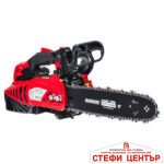 Резачка бензин. 305mm (12") 1kW 3/8".050"1.3mm 45 RAIDER PRO RDP-GCS27 - Image 2