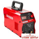 Инверторен електрожен 140A Display RAIDER RD-MIW160 - Image 2