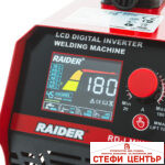 Инверторен електрожен 180A LCD RD-LMIW220 - Image 2