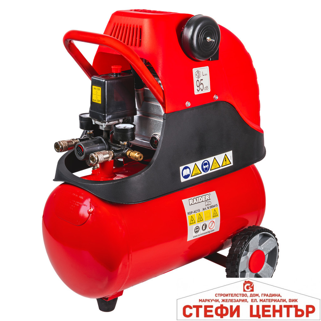 Компресор  24L 1.5kW RAIDER PRO RDP-AC15 - Image 2