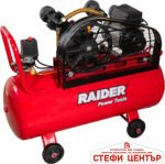 Компресор 100L 1.5kW 170L/min 2цил. ремък RAIDER RD-AC17 - Image 2