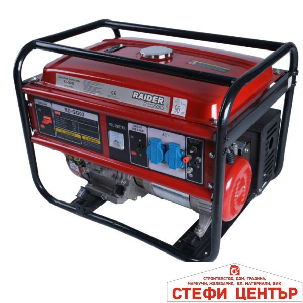 Генератор за ток бензинов 5kW RAIDER RD-GG03