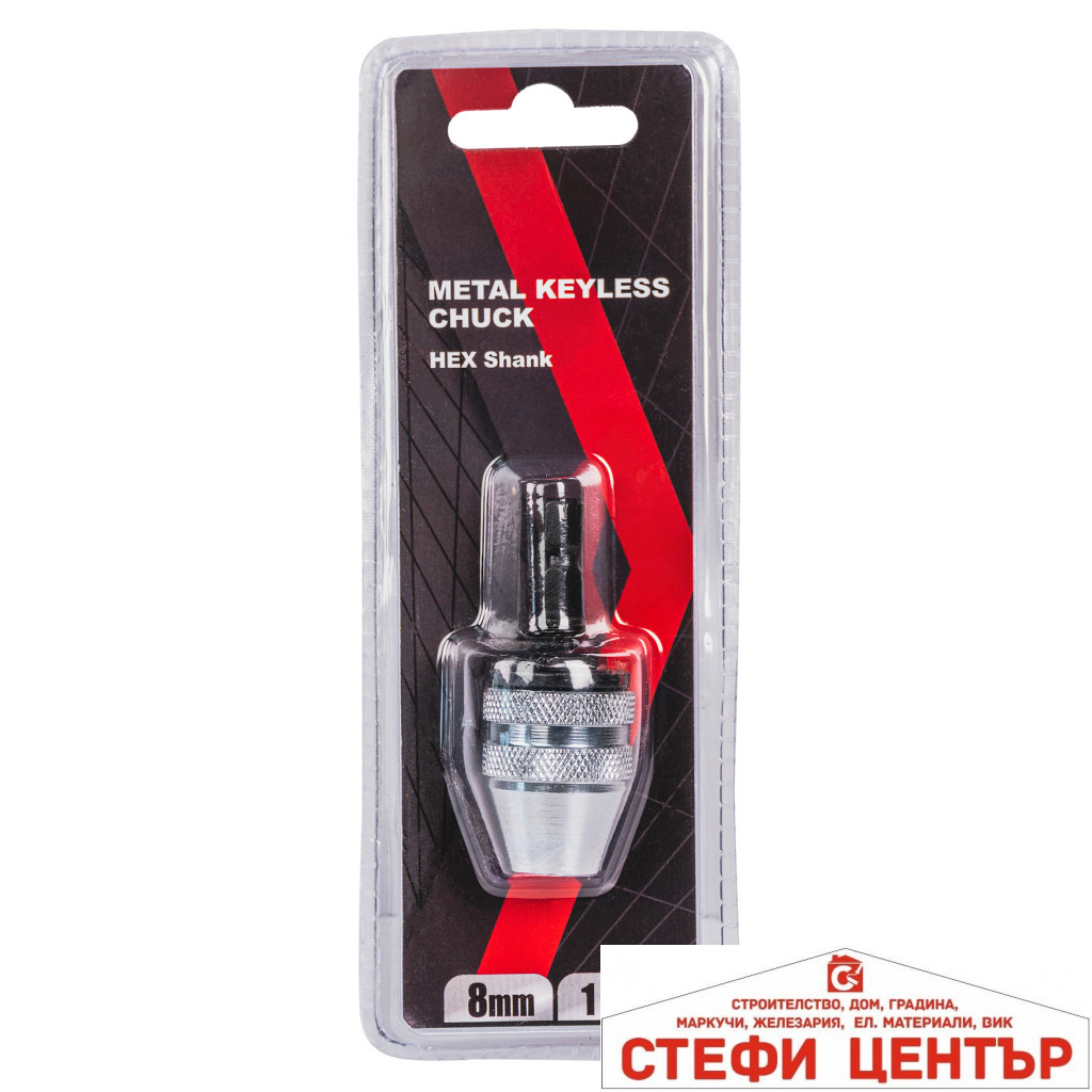 Патронник за винтоверт HEX 1/4" 8mm самоз. метален - Image 2